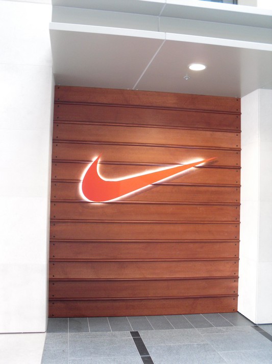 Retail Shutter Sign - Nike #1